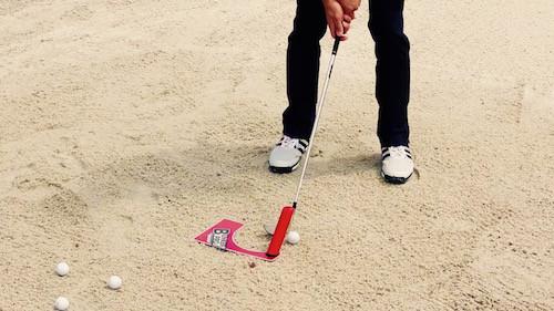 Bunker Pro System